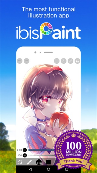 免費(fèi)最新資源大揭秘，探索前沿，盡享無限可能