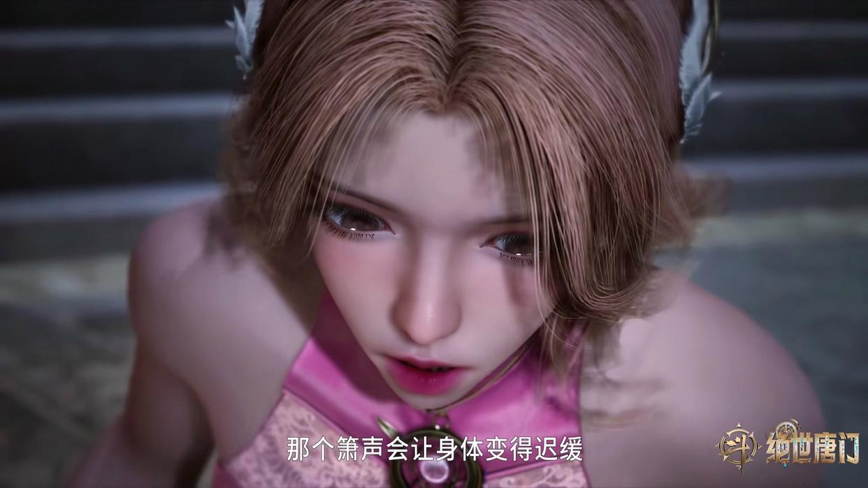 絕世唐門最新章節(jié)，科技革新引領(lǐng)未來生活體驗(yàn)