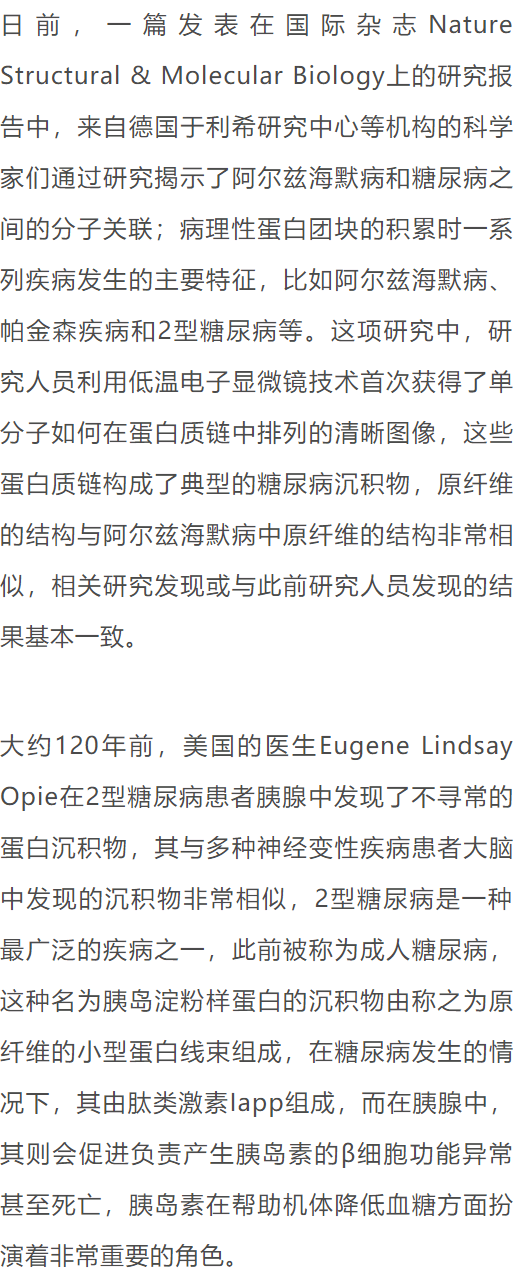 醫(yī)學最新研究成果，掌握學習技能與完成研究任務的步驟指南詳解