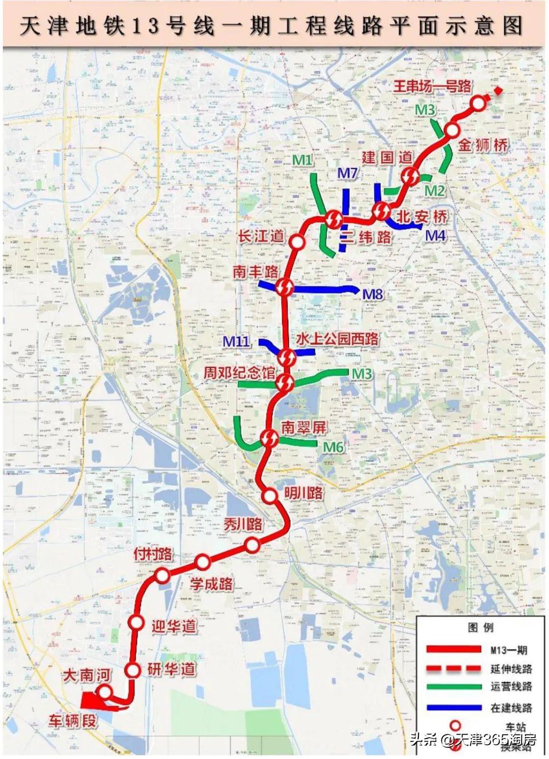 京濱高鐵最新動態(tài)更新，最新消息一覽