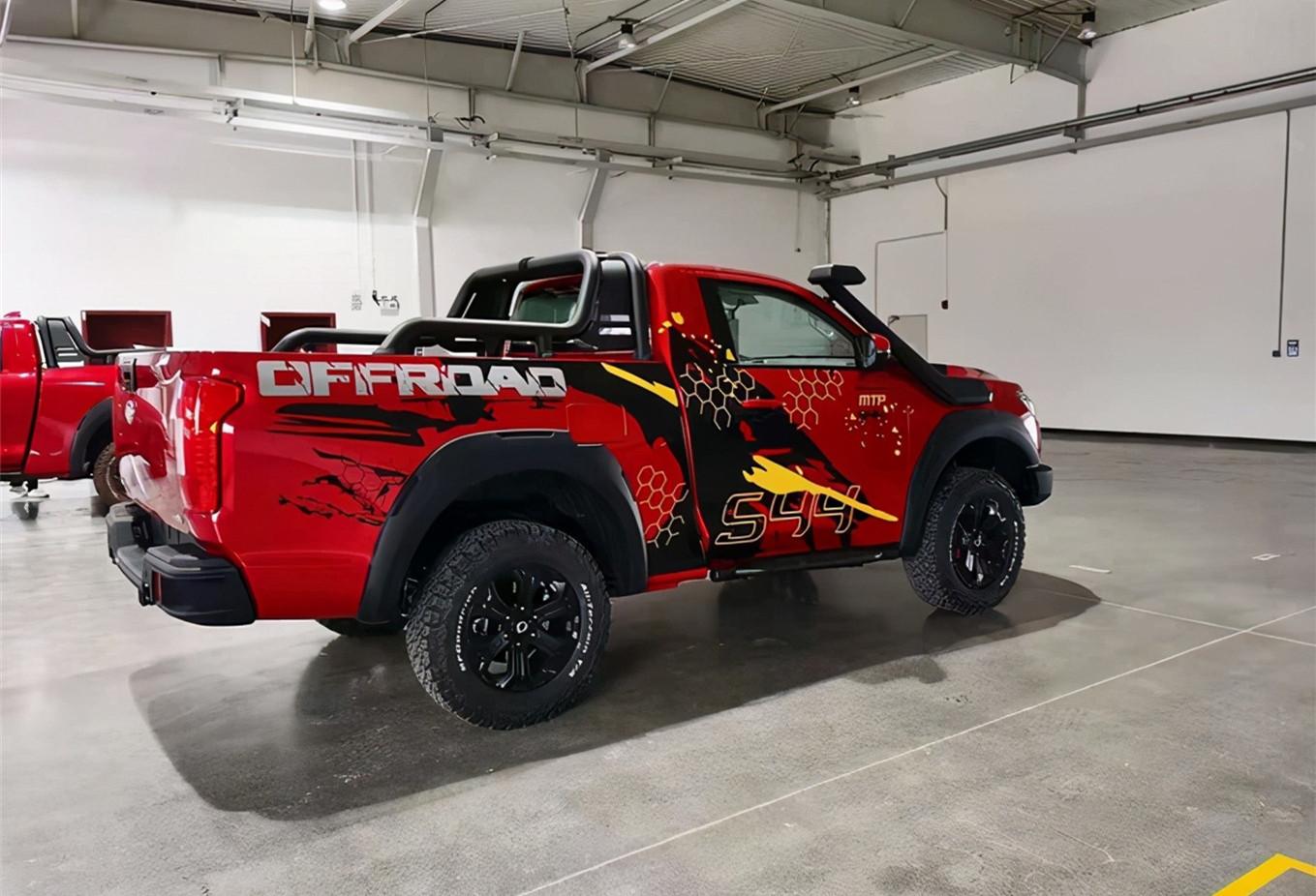 最新軟件更新深度解析，影響及前景展望