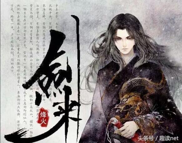 極品公子最新篇章，小紅書爆款推薦，熱血青春撩動心弦