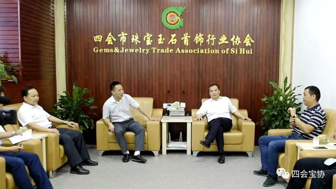 四會(huì)最新新聞，高科技產(chǎn)品革新生活體驗(yàn)，引領(lǐng)未來趨勢