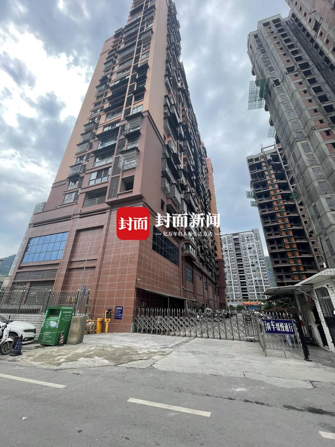 筠連新聞最新動(dòng)態(tài)速遞??