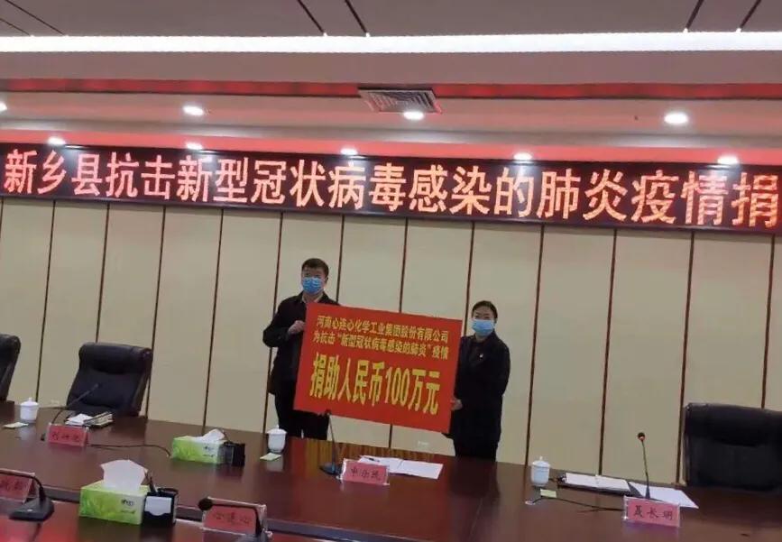 河南疫情最新消息更新今日概況