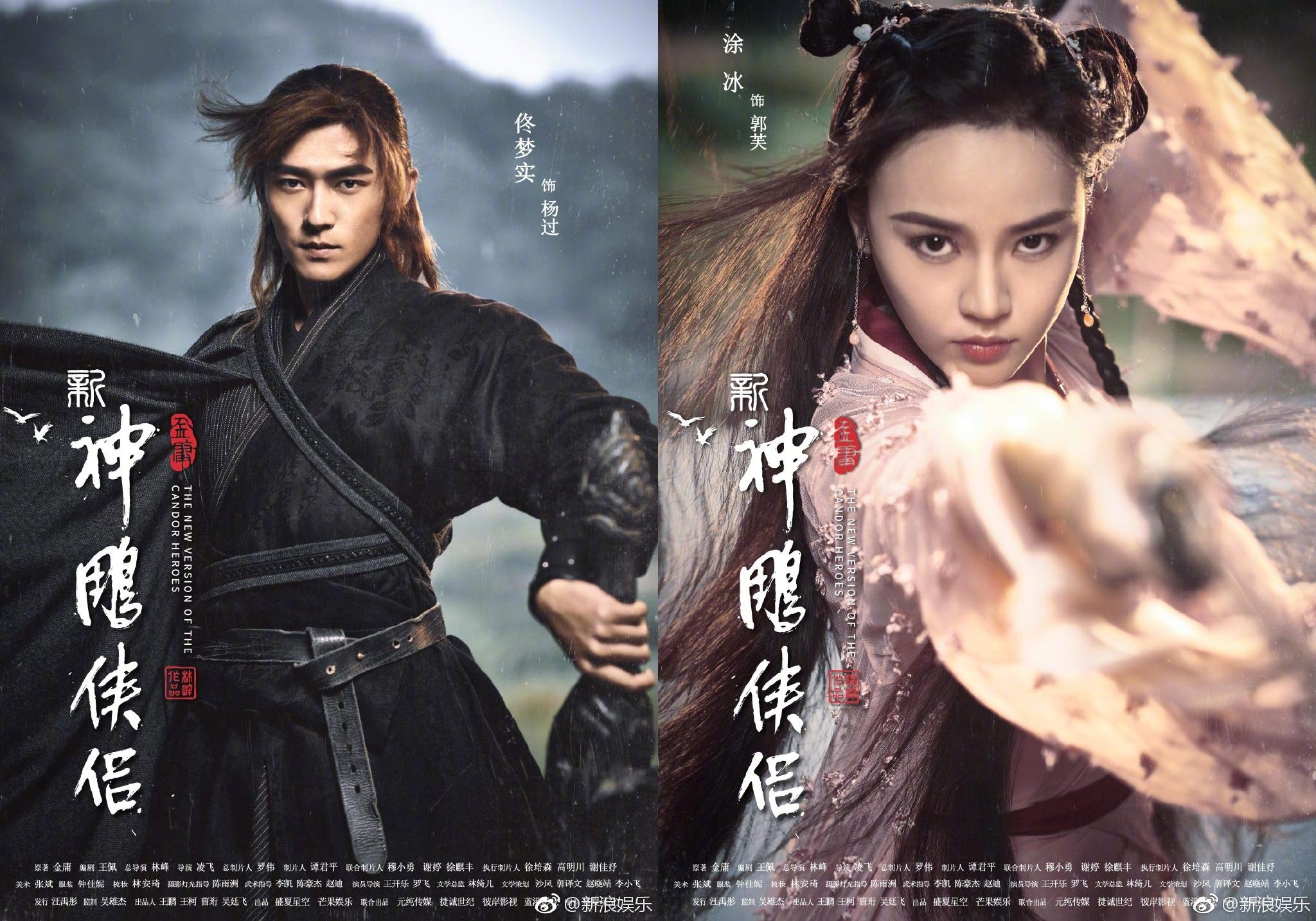 笑傲神雕最新高科技產(chǎn)品引領(lǐng)未來生活新潮流革新之作