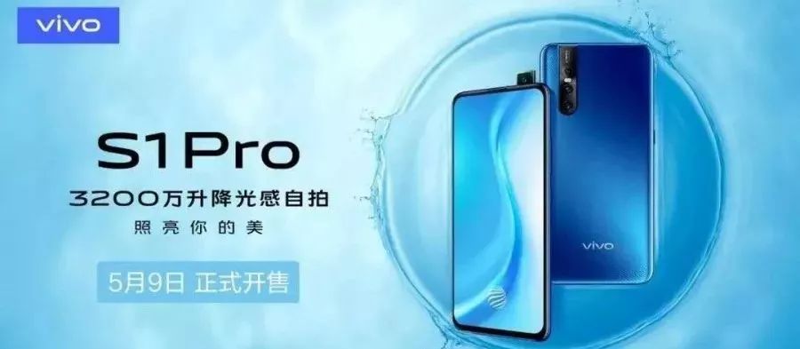 S1最新番號，時代浪潮中的璀璨明珠