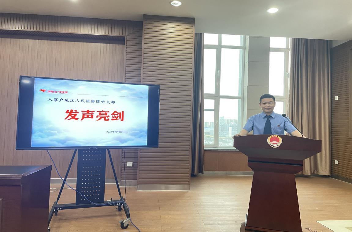 最新發(fā)聲亮劍，學(xué)習(xí)變化，自信閃耀，開啟無限可能成就