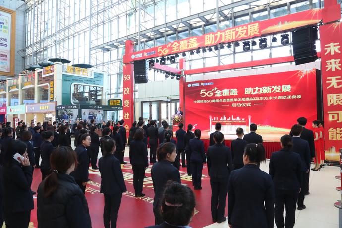 歐亞集團(tuán)最新動(dòng)態(tài)揭秘，小巷中的隱藏魅力小店