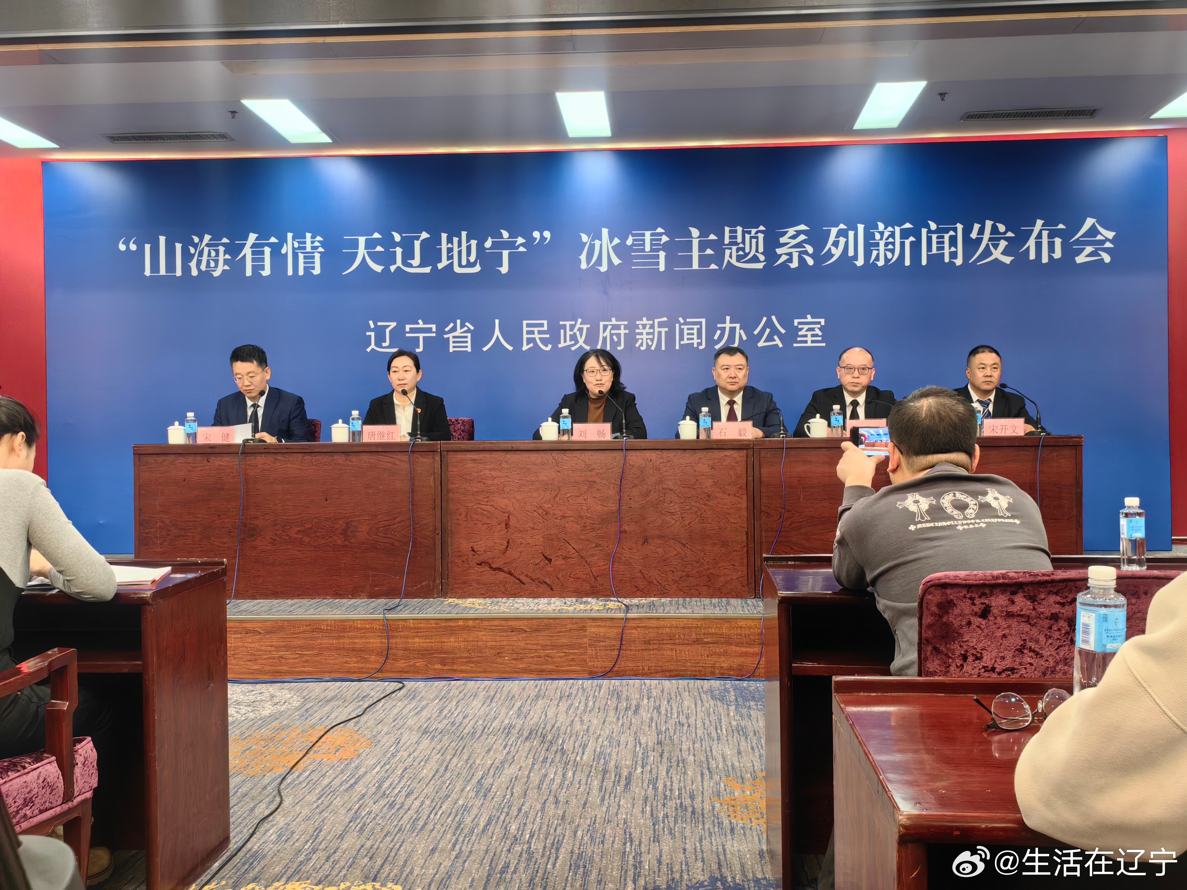 遼寧省最新動(dòng)態(tài)，變革力量與學(xué)習(xí)帶來(lái)的自信與成就感