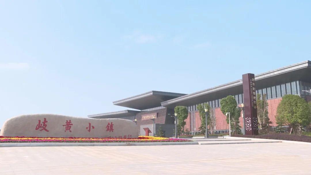 最新醫(yī)藥招商現(xiàn)狀及發(fā)展趨勢分析