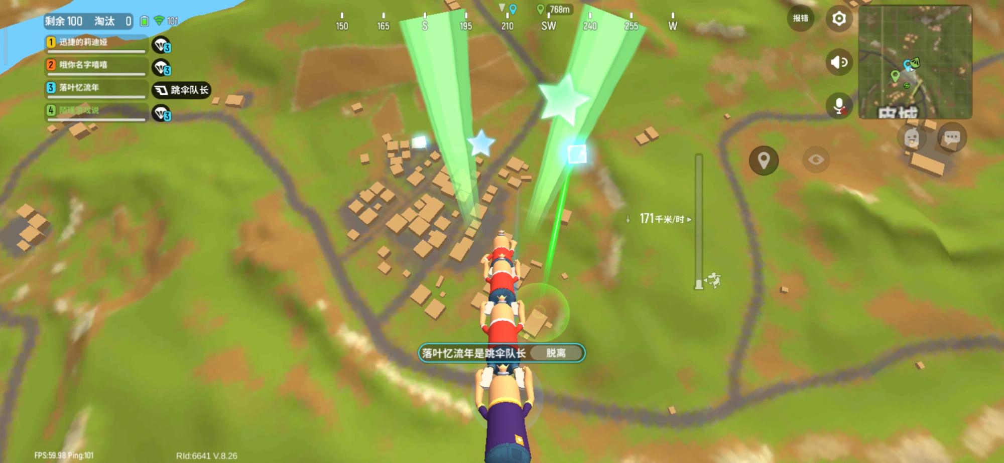 香腸派對(duì)最新輔助游戲助手，稱霸戰(zhàn)場(chǎng)必備神器