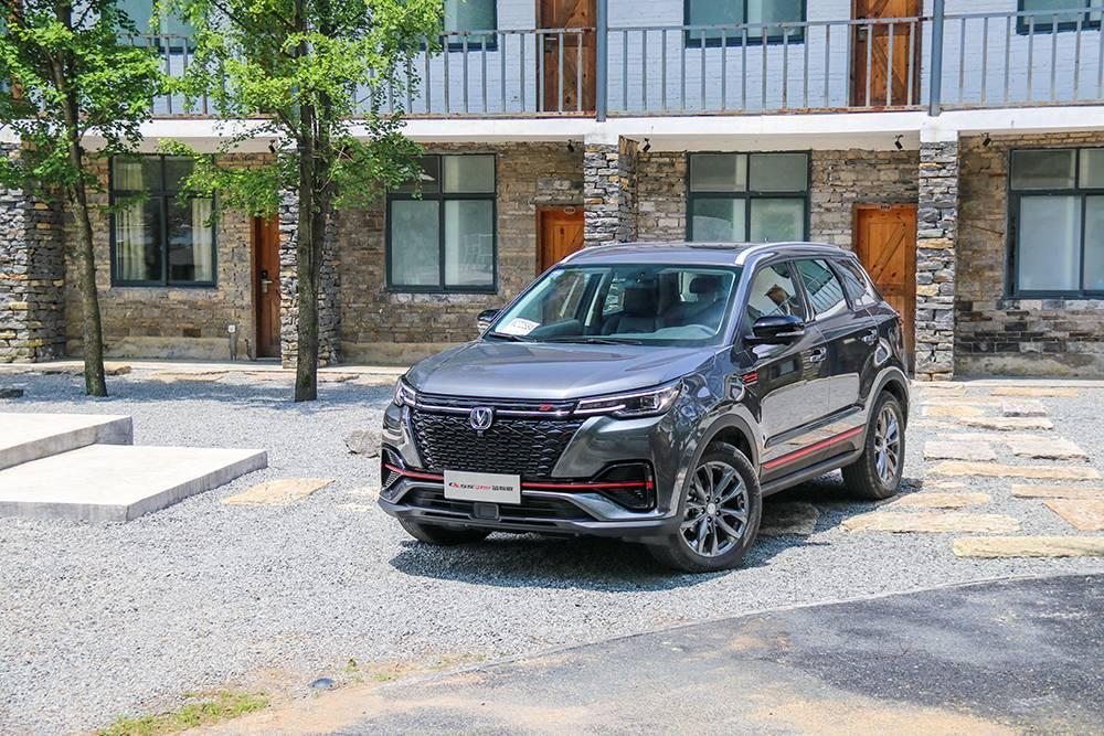 最新版CS探索與技術(shù)深度解析