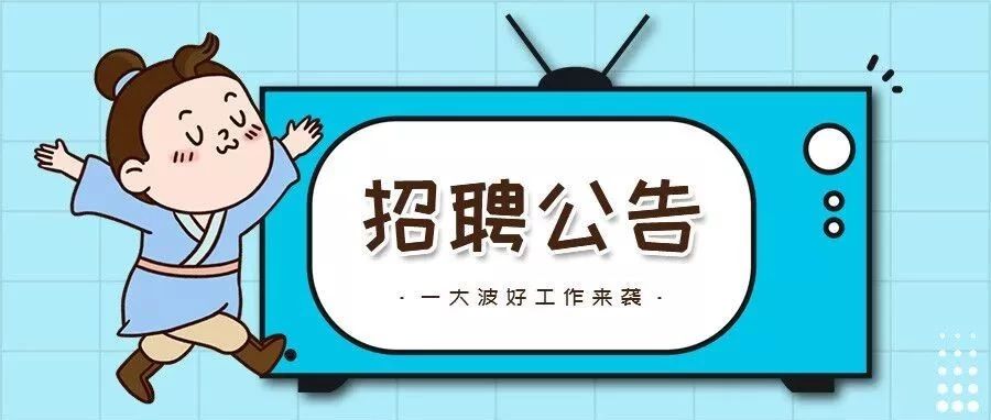 靈寶招聘網(wǎng)最新招聘信息，學(xué)習(xí)變化，擁抱自信成就未來之路