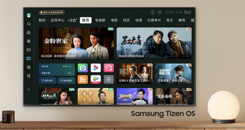 特色小店與最新電視網(wǎng)站，小巷中的隱藏寶藏大揭秘