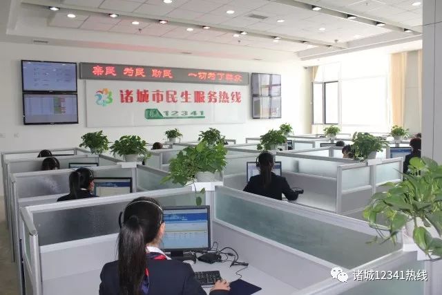 諸城最新招工信息，開啟自信與成就之旅，勵志人生從頭開始！