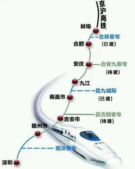 安九高鐵最新消息,安九高鐵最新消息，自然美景之旅即將啟程，準(zhǔn)備好迎接內(nèi)心的寧靜與歡笑