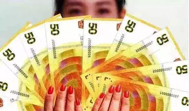 最新70周年紀(jì)念鈔價(jià)格，一場(chǎng)自然美景的探險(xiǎn)之旅