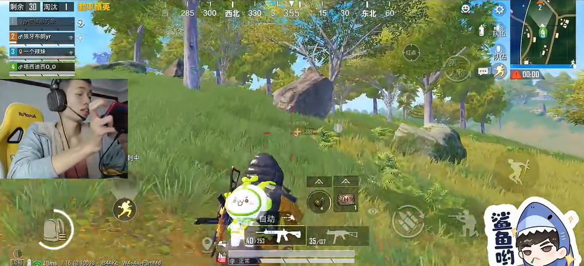 揭秘最新鯊魚，海洋霸主與我們對(duì)其的認(rèn)知誤區(qū)