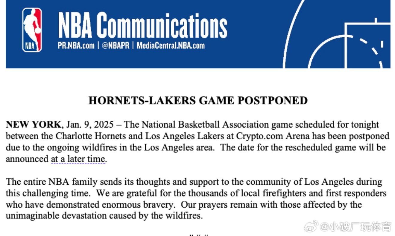 NBA最新動(dòng)態(tài)全方位指南，教你如何獲取并解讀最新消息