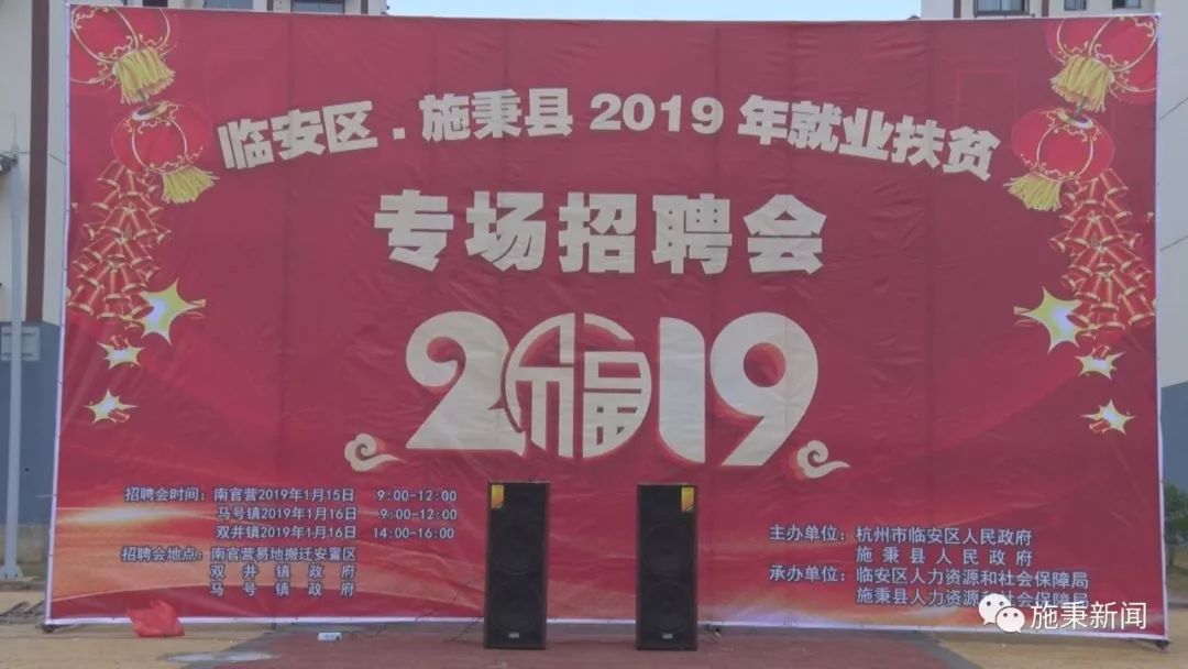 臨安招聘網(wǎng)最新招聘信息及步驟指南