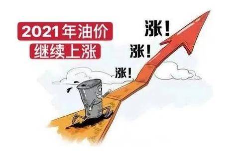 防水防腐保溫 第36頁