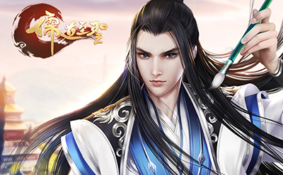 儒道至圣最新，探索知識之旅，成就自信之源