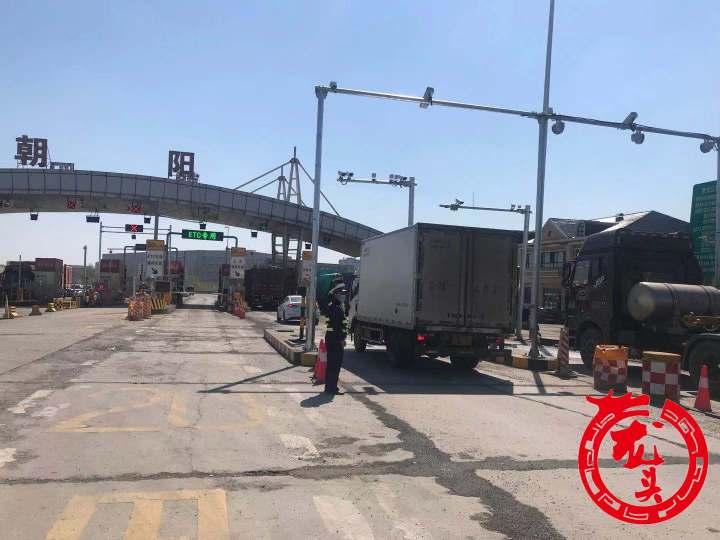 哈牡高速最新路況，駛向成功的快速通道