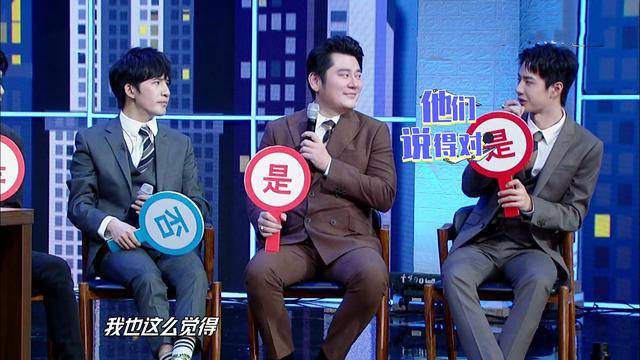 最新一期天天向上深度解讀與觀點(diǎn)闡述