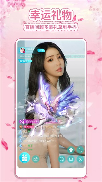 最新迷妹網(wǎng)，文化現(xiàn)象的多維解讀