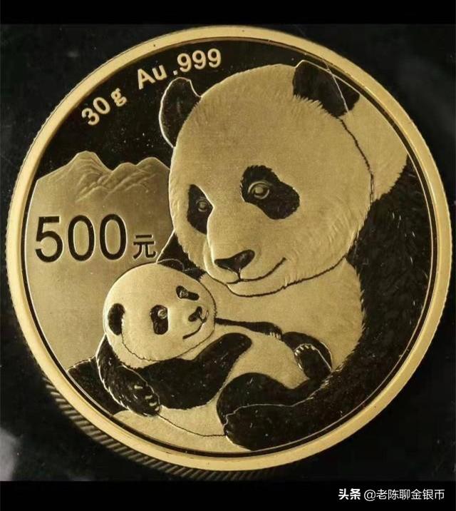 熊貓銀幣最新價格行情概覽