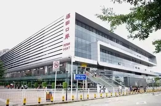 福田口岸最新動(dòng)態(tài)與巷弄深處的獨(dú)特風(fēng)味探秘