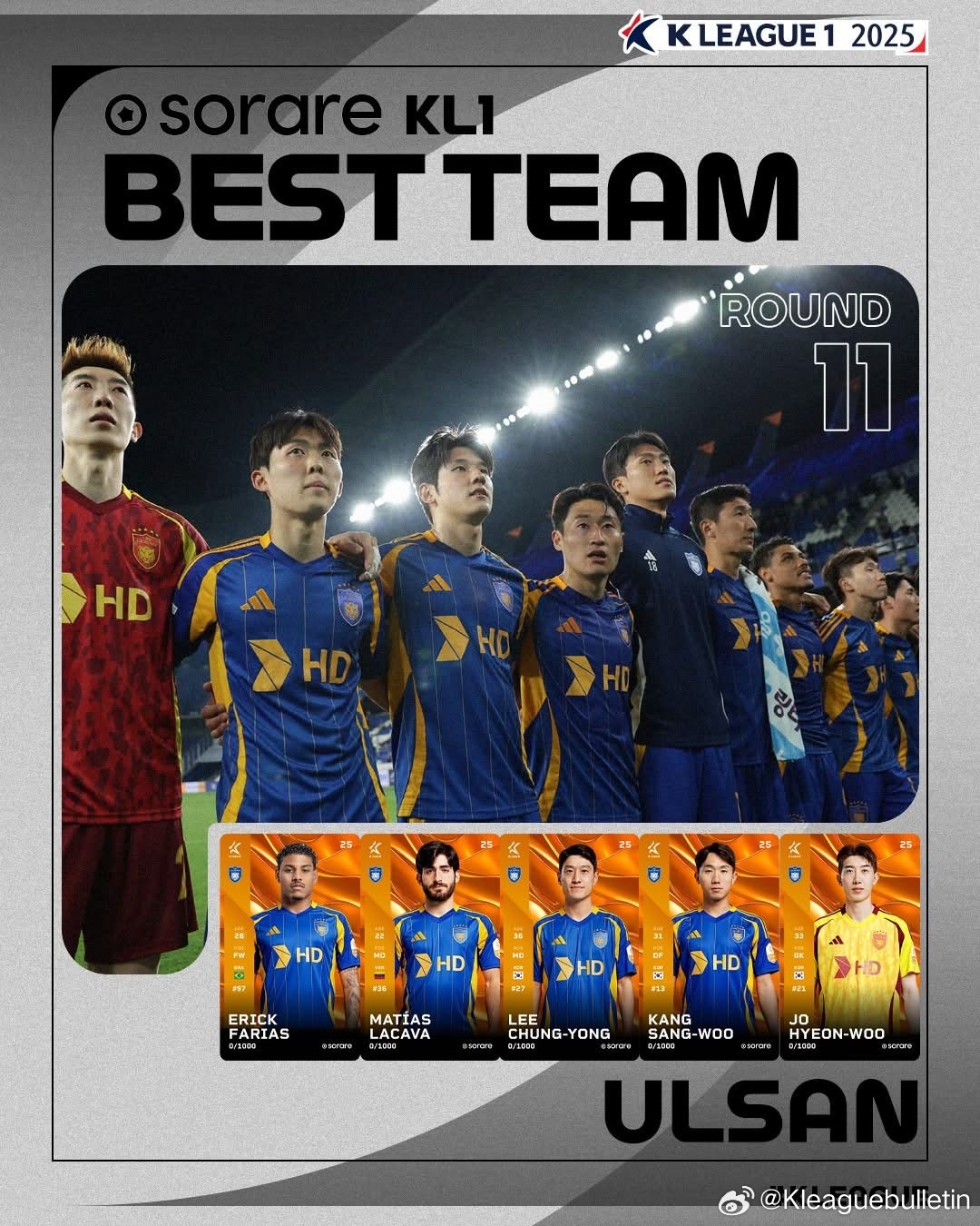 日本K1最新比賽，小巷熱血格斗與隱藏特色小店的激戰(zhàn)