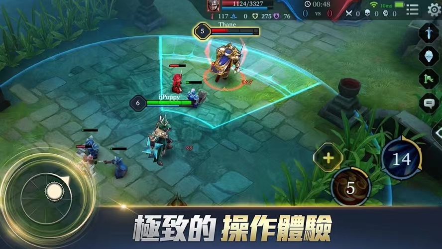 傳說(shuō)對(duì)決最新版本解析與特色探討，游戲更新引領(lǐng)新潮流