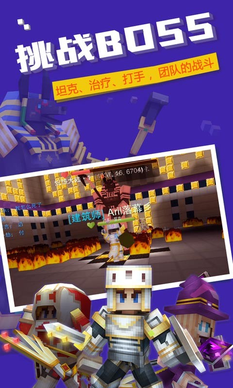 深度解析，最新奶塊游戲背景、重大事件及其在游戲中的地位