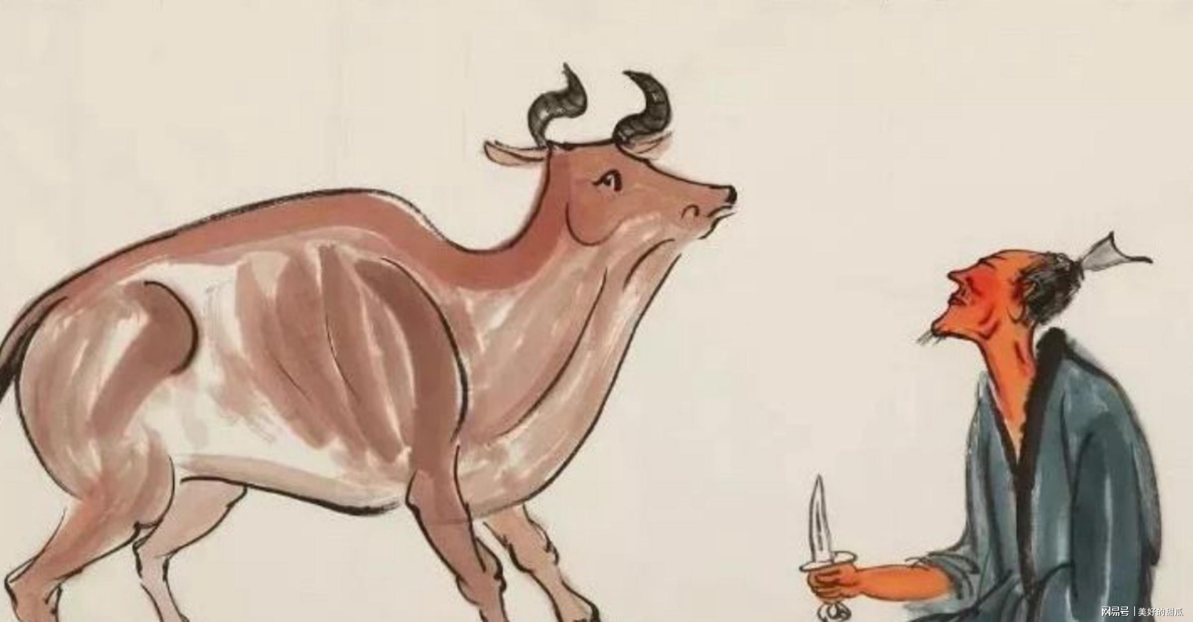 最新牛牛碰，友情碰撞的溫馨日常