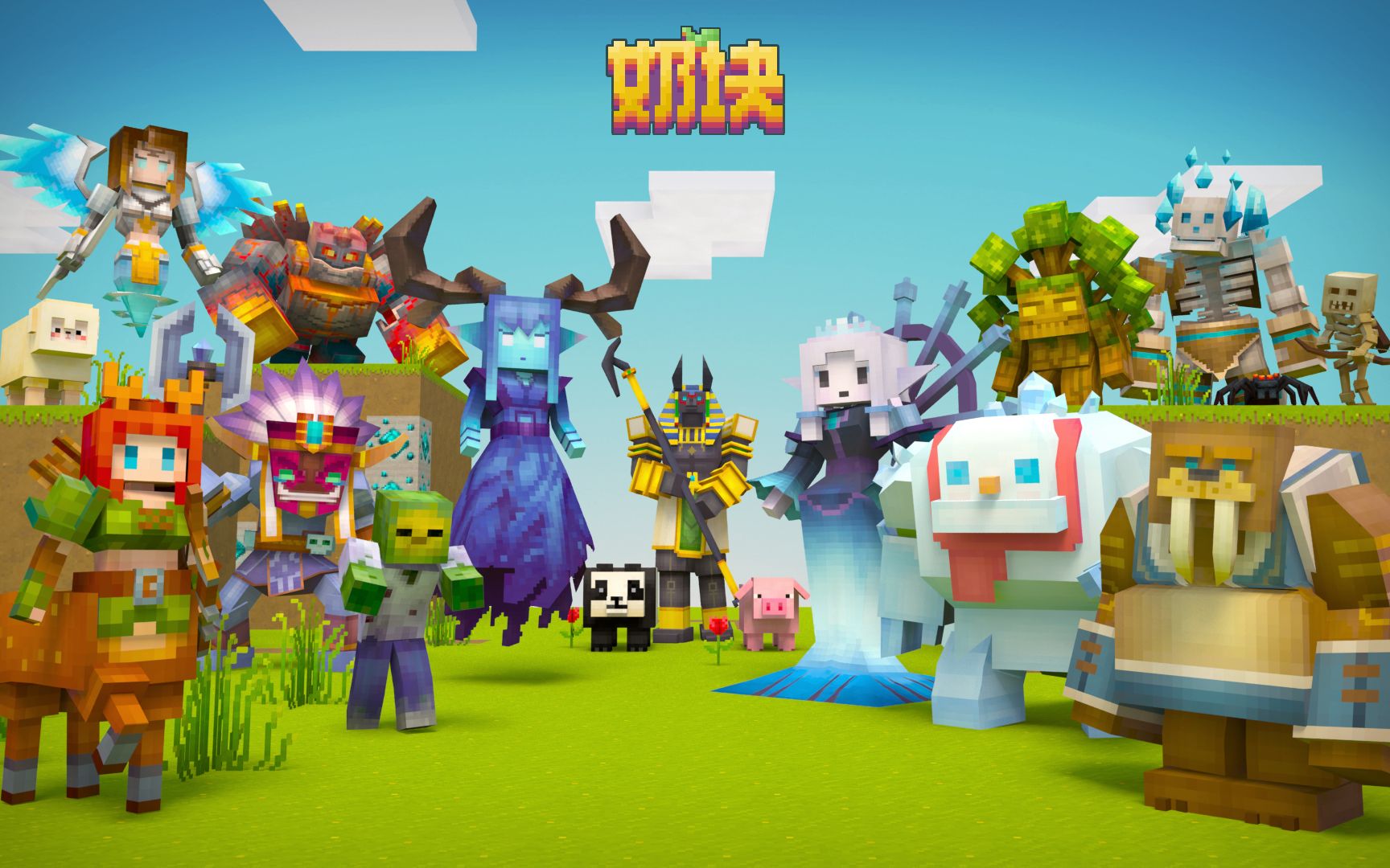 奶塊最新深度解析，背景、重要事件與地位探討