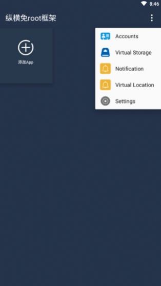 技術(shù)革新與未來趨勢探討，最新版框架概覽