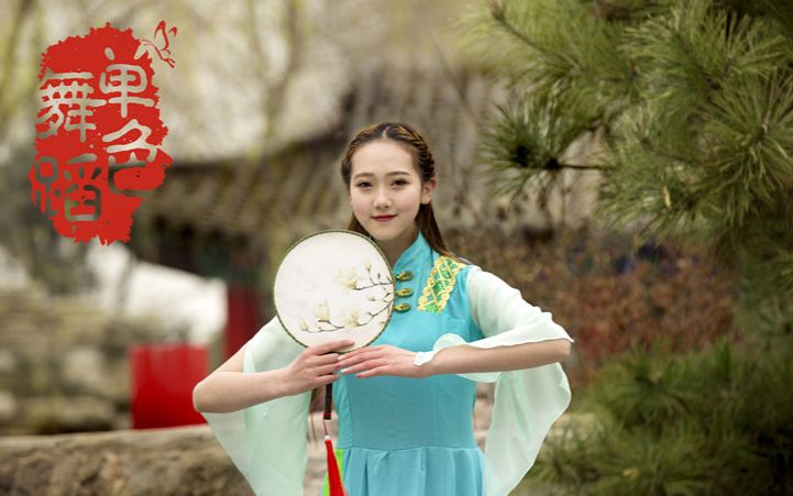 最新單扇舞,最新單扇舞——高科技舞蹈之魂，重塑生活魅力