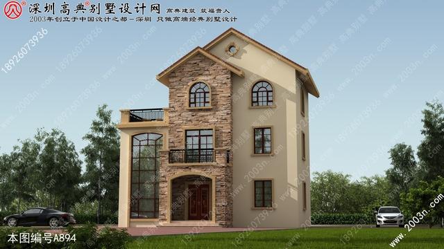 最新別墅圖，展現(xiàn)溫馨日常的絕美居所