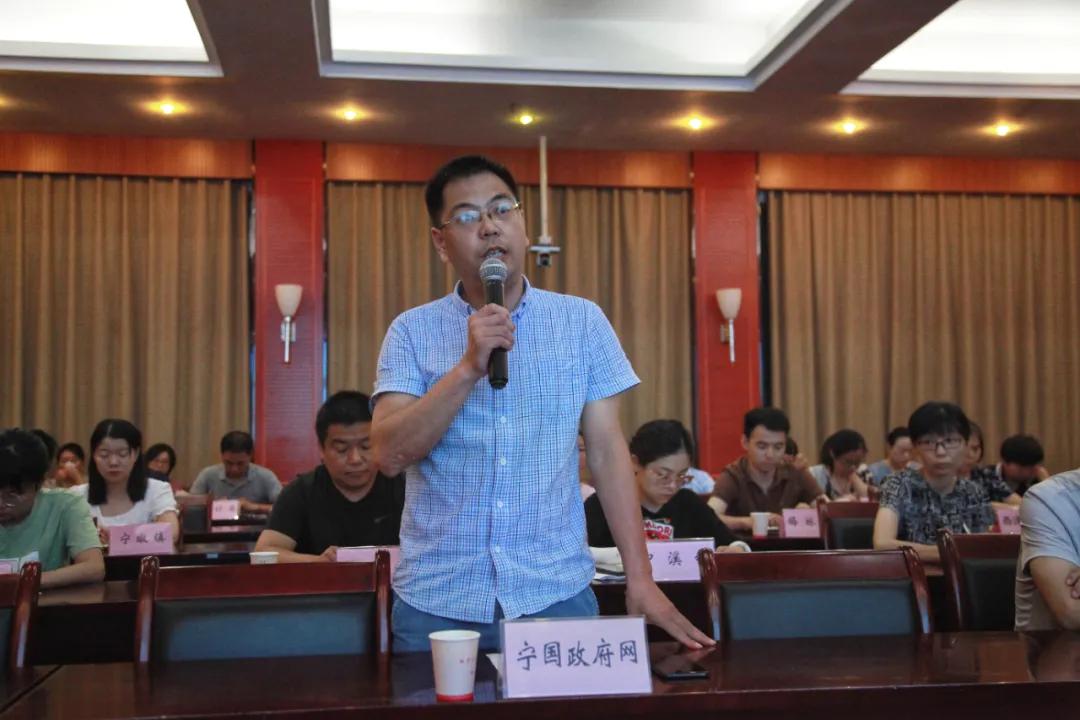 寧國(guó)最新新聞報(bào)道