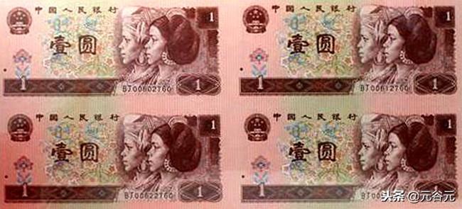 最新分幣價格揭秘，一文掌握行情動態(tài)！