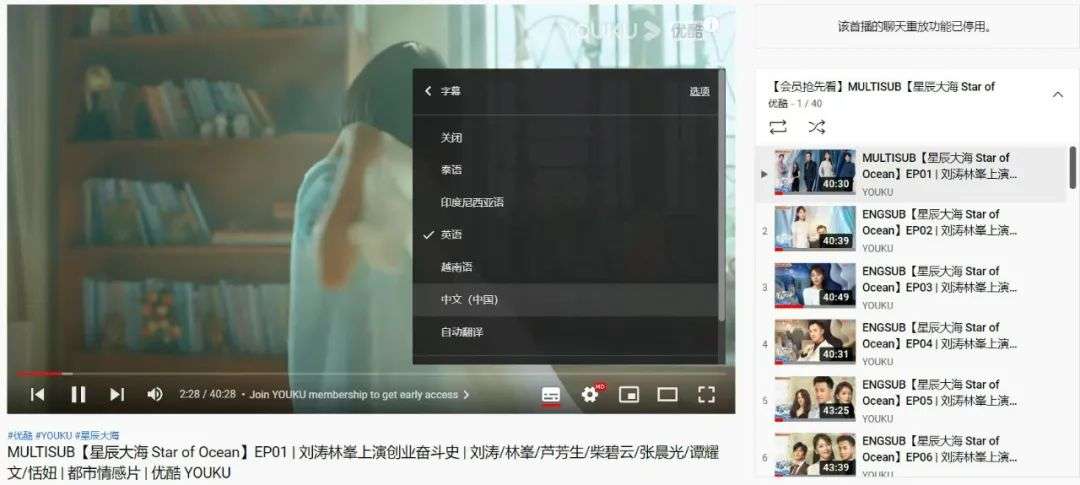 最新國產(chǎn)上傳視頻,最新國產(chǎn)上傳視頻，內(nèi)容與質(zhì)量的雙重考量