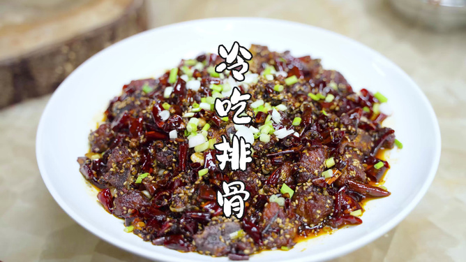 最新川菜特色菜，自然美景與美食的完美結(jié)合之旅