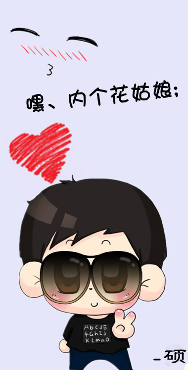 探索時尚魅力，巷弄深處的特色小店帶來最新QQ皮膚