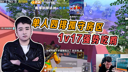 最新四房播播，自然美景的治愈之旅探索之旅