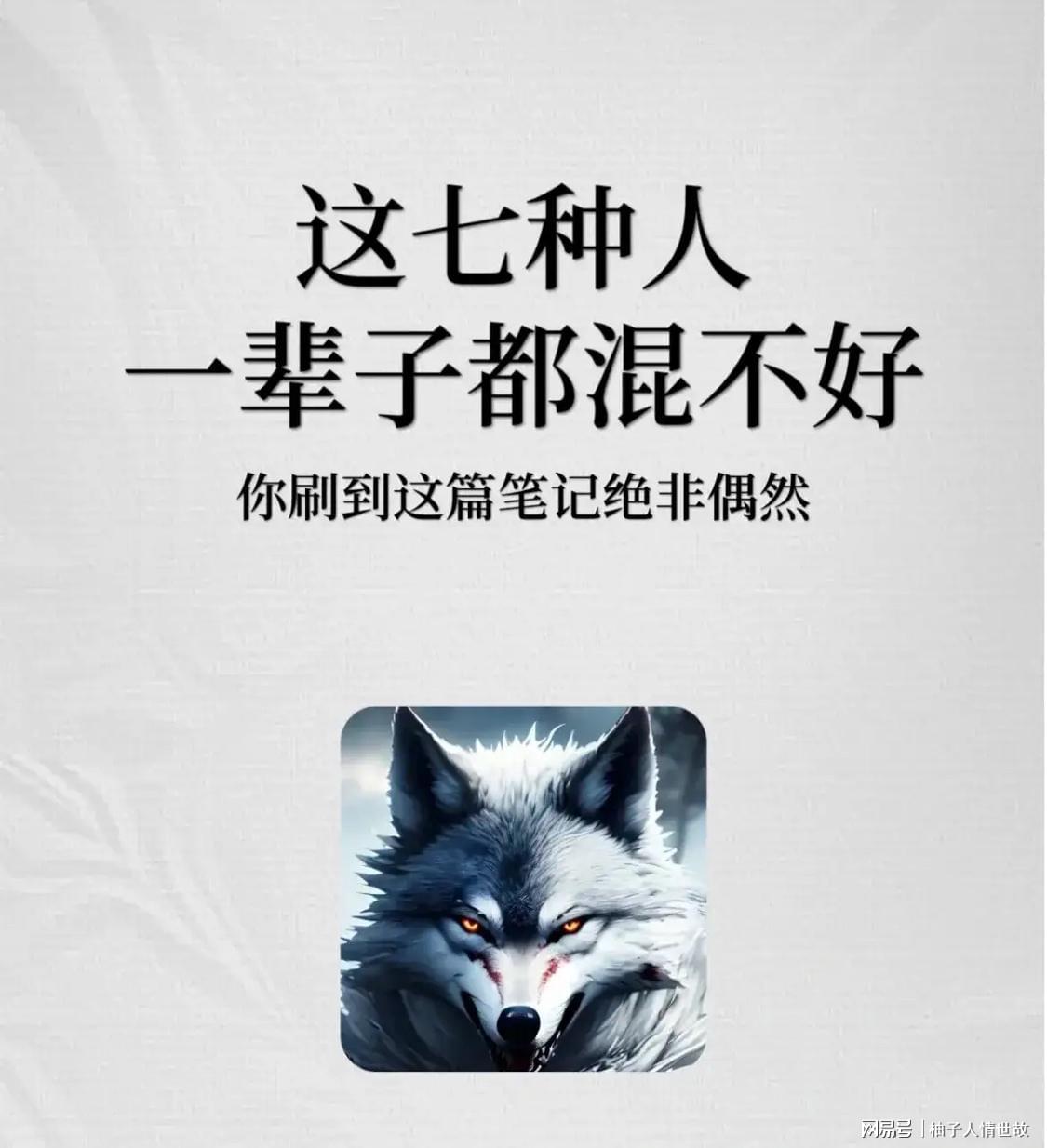 混最新版時代浪潮，引領(lǐng)時代變革的力量