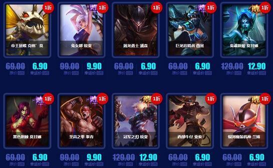 LOL最新活動(dòng)揭秘，游戲天堂與美食之旅的雙重體驗(yàn)