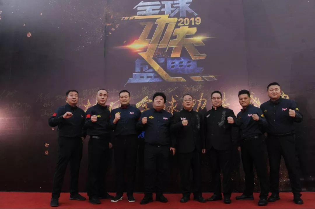 武林風(fēng)最新賽事,武林風(fēng)最新賽事的高科技產(chǎn)品介紹