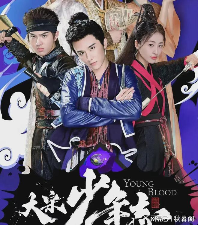 重磅推薦，最新古裝破案電視劇，探秘古代偵探風(fēng)云！